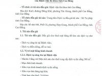 Thông báo đấu giá cho thuê tài sản nhà nước vào mục đích kinh doanh để thực hiện dịch vụ căng tin tại Bệnh viện và điểm dừng, đỗ xe taxi của Bệnh viện đa khoa tỉnh Cao Bằng.