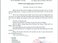 THÔNG BÁO MỜI CUNG CẤP BÁO GIÁ