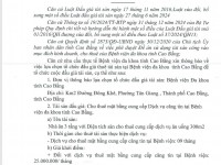 THÔNG BÁO LỰA CHỌN TỔ CHỨC ĐẦU GIÁ THUÊ TÀI SẢN