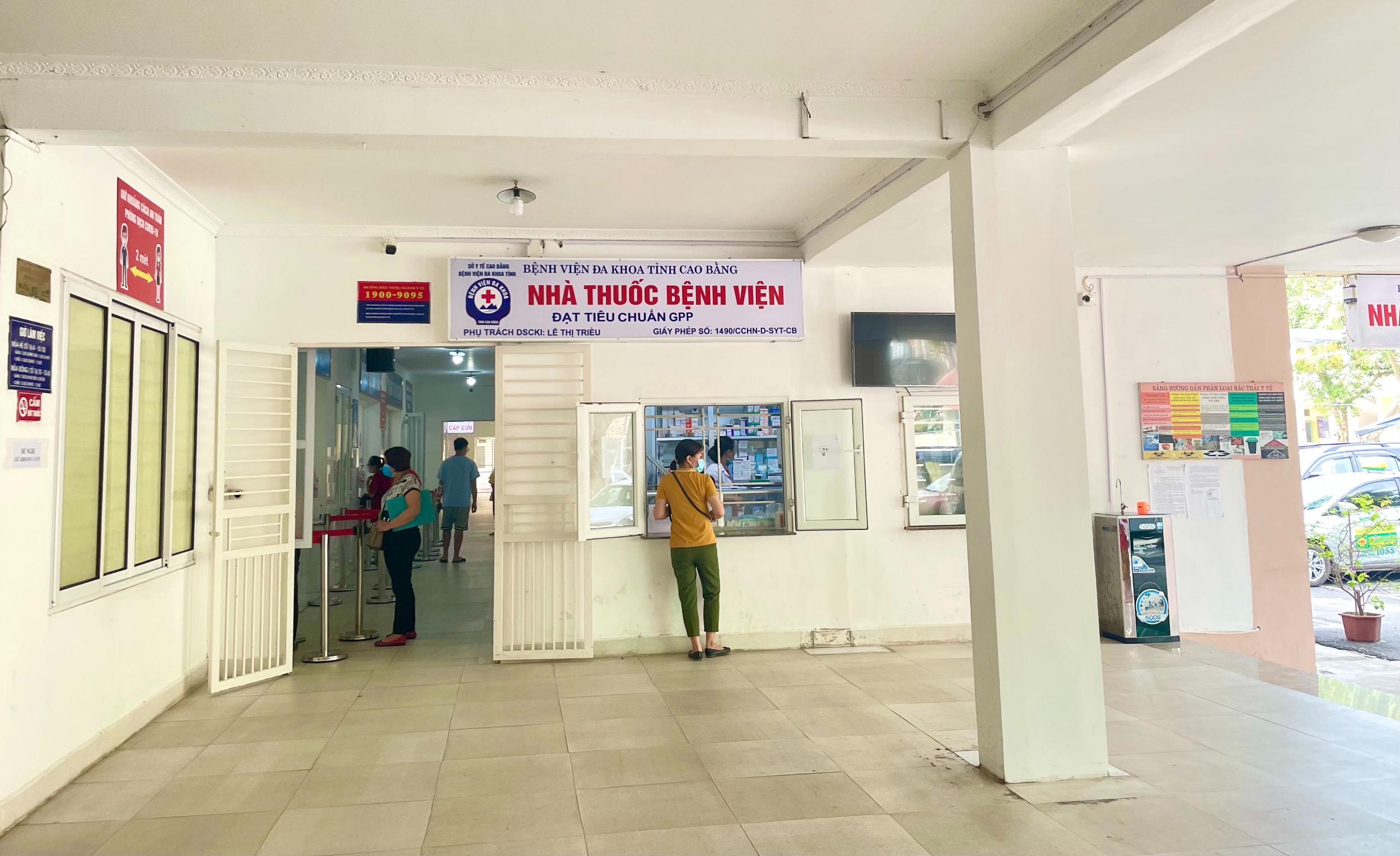 Nhà thuốc Bệnh viện đa khoa tỉnh Cao Bằng đáp ứng nhu cầu thuốc và thực hiện nghiêm các biện pháp phòng, chống dịch COVID-19.