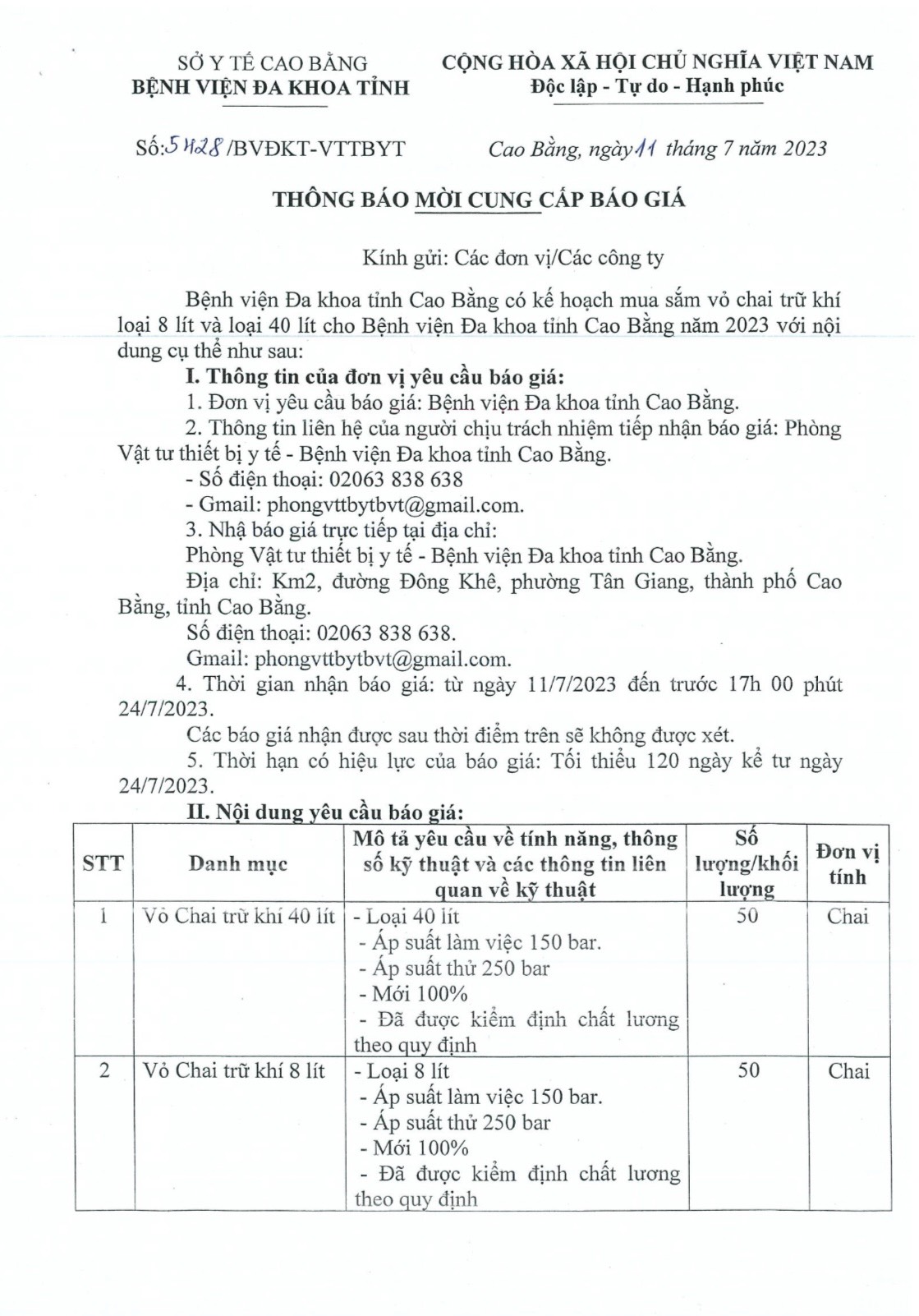 Thông báo mời cung cấp báo giá