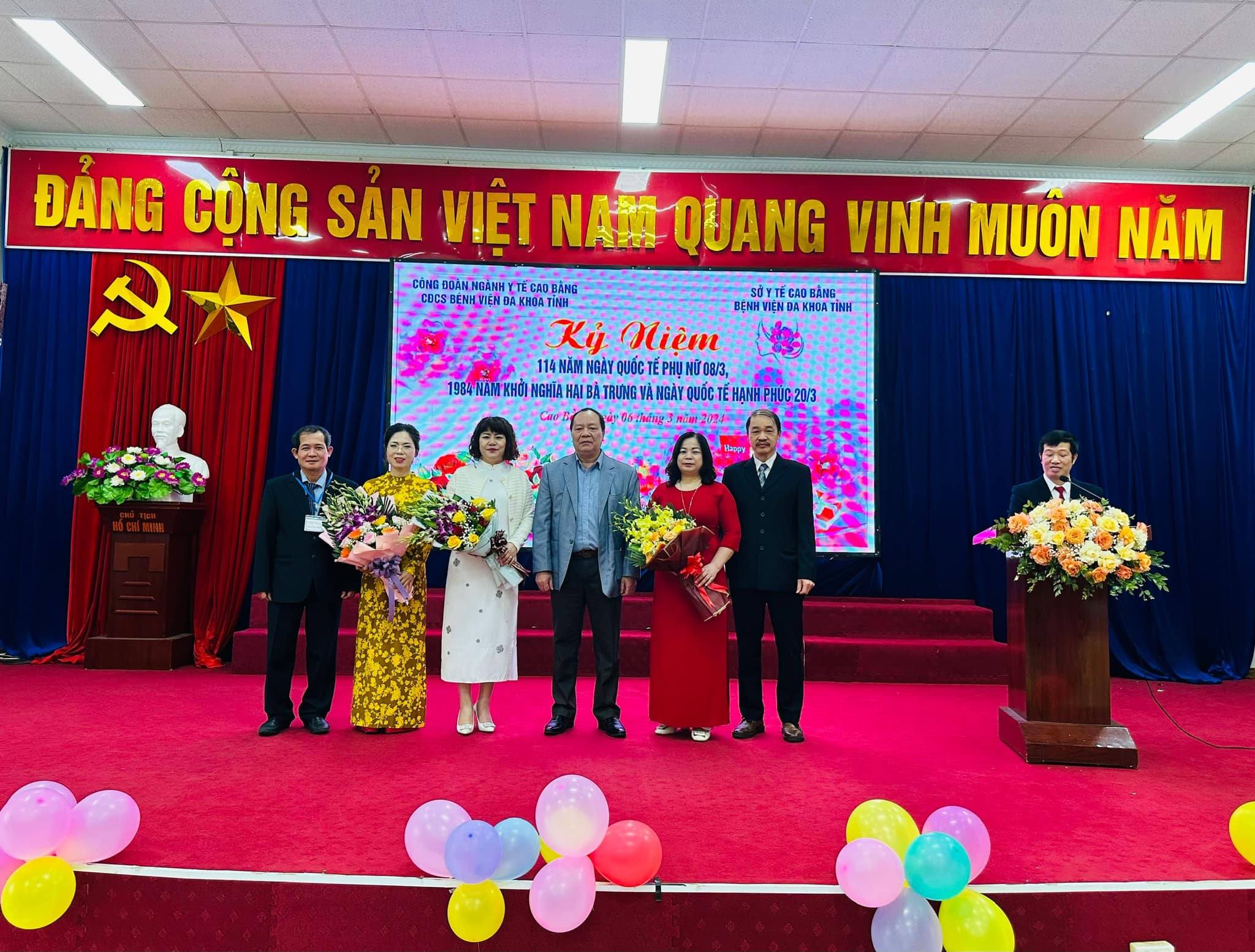 Bệnh viện đa khoa tỉnh Cao Bằng: Kỷ niệm 114 năm ngày Quốc tế phụ nữ 8/3, 1984 năm khởi nghĩa Hai Bà Trưng và Ngày Quốc tế hạnh phúc 20/3.