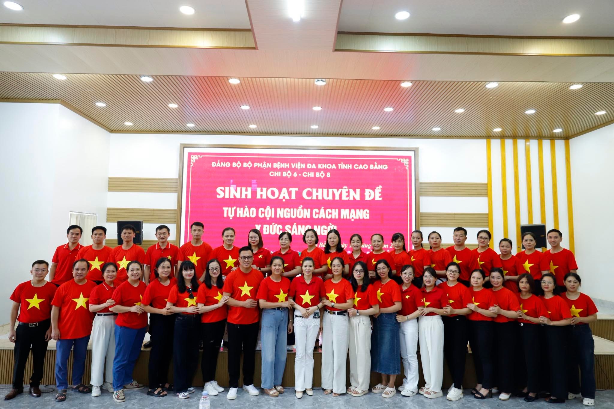 Sinh hoạt chuyên đề tại Khu rừng Trần Hưng Đạo: “Tự hào cội nguồn cách mạng – Y đức sáng ngời”