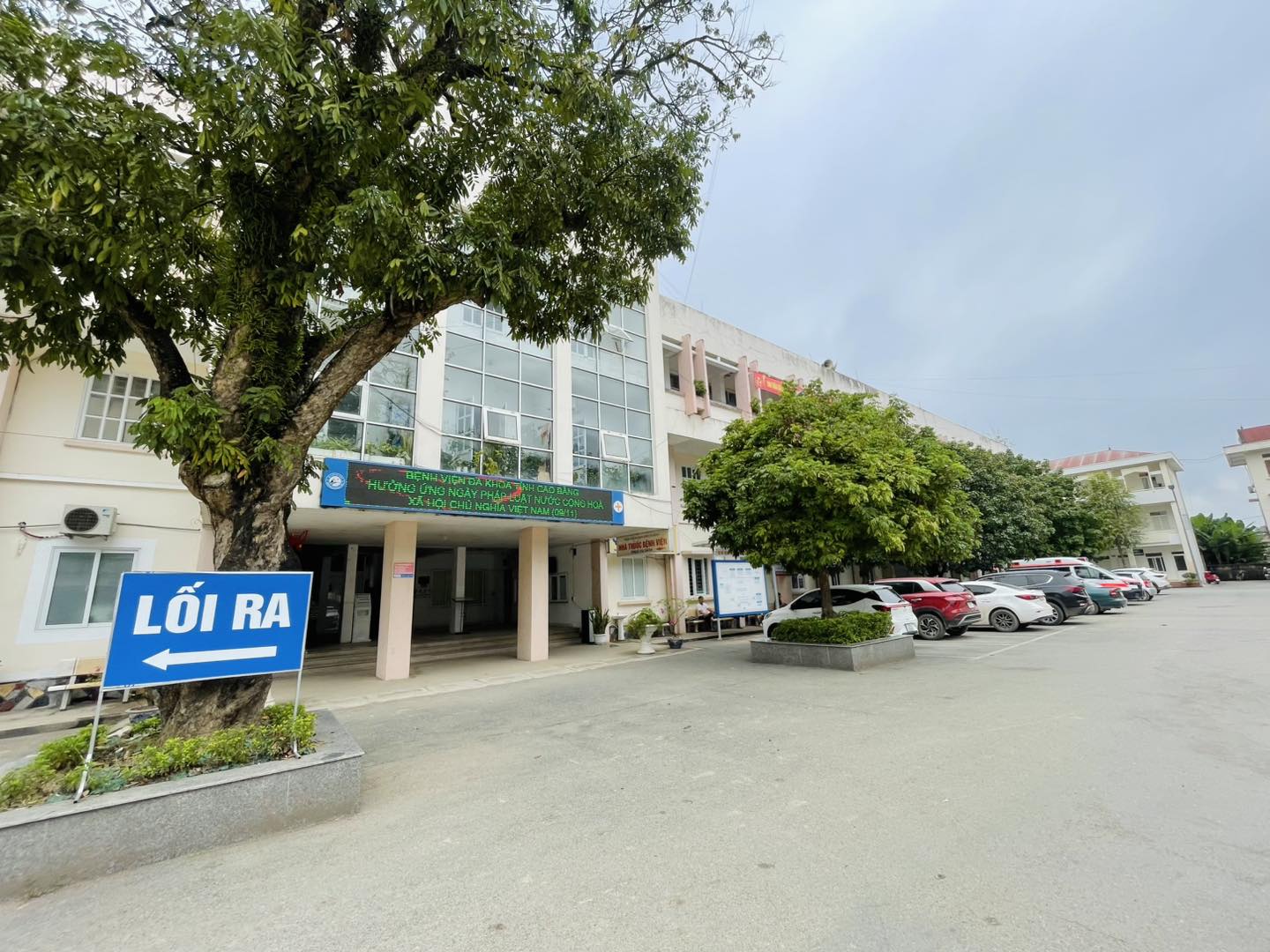 Bệnh viện đa khoa tỉnh Cao Bằng hưởng ứng Ngày Pháp luật nước Cộng hoà xã hội chủ nghĩa Việt Nam (9/11)