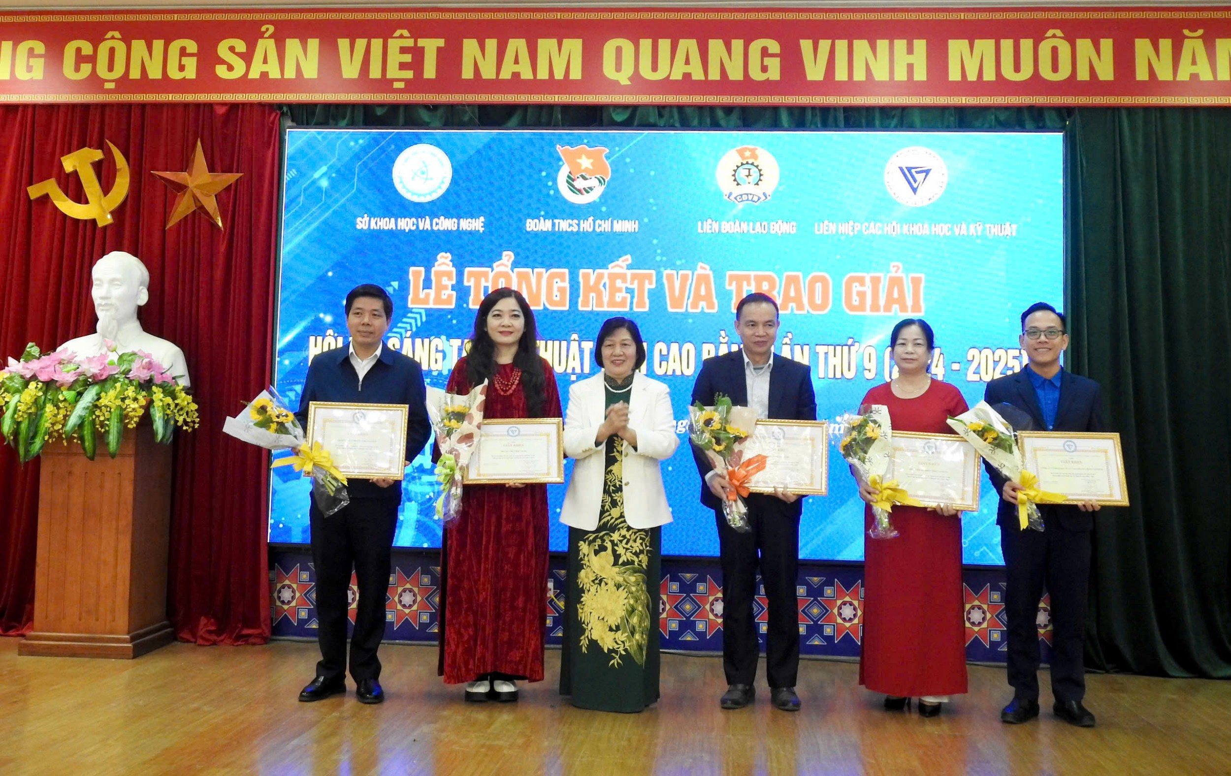 Bệnh viện đa khoa tỉnh được Ban tổ chức tặng 01 giấy khen cho tập thể có nhiều thành tích trong hội thi,