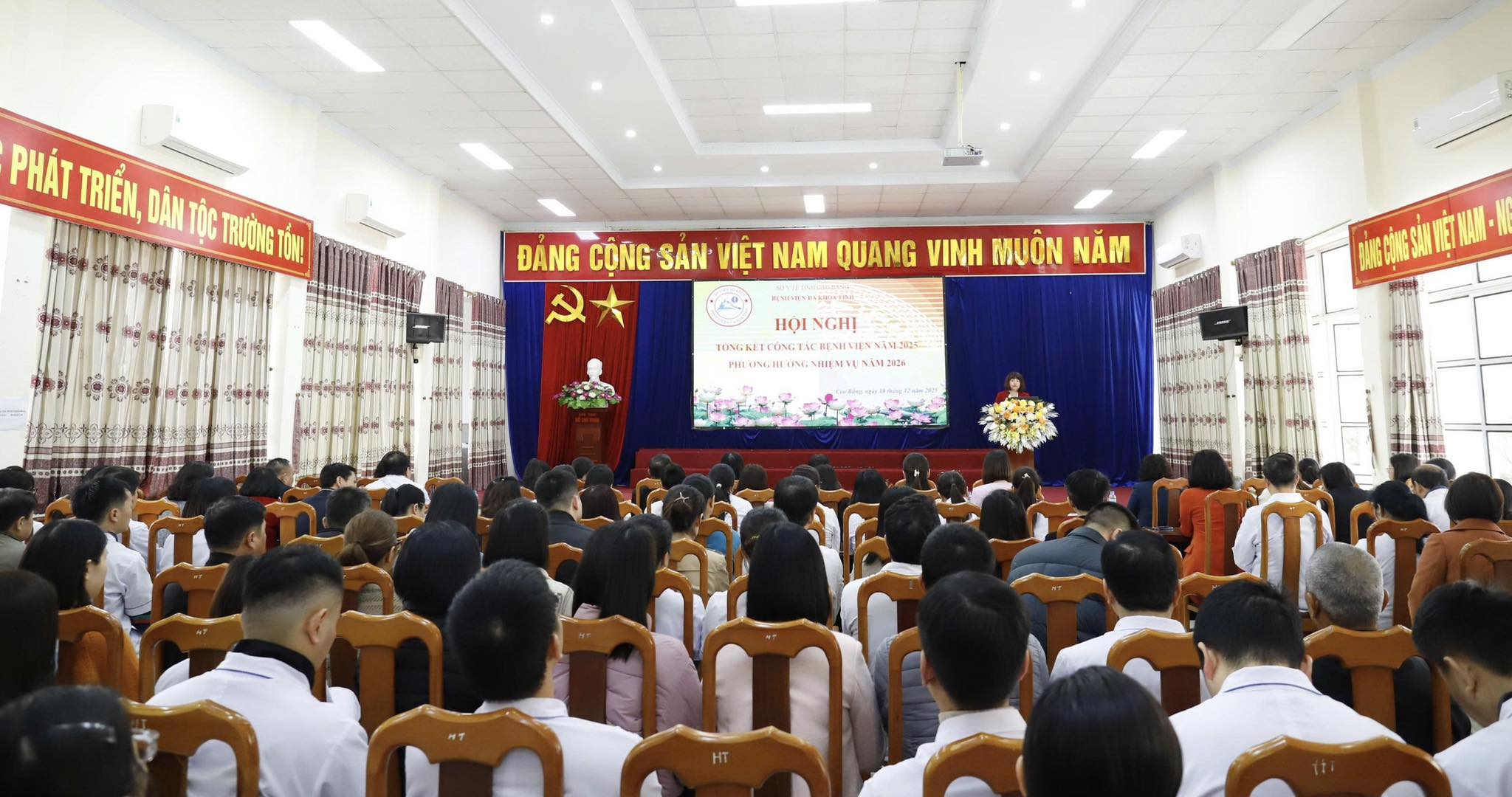 Bệnh viện Đa khoa tỉnh Cao Bằng tổ chức Hội nghị tổng kết công tác năm 2025
