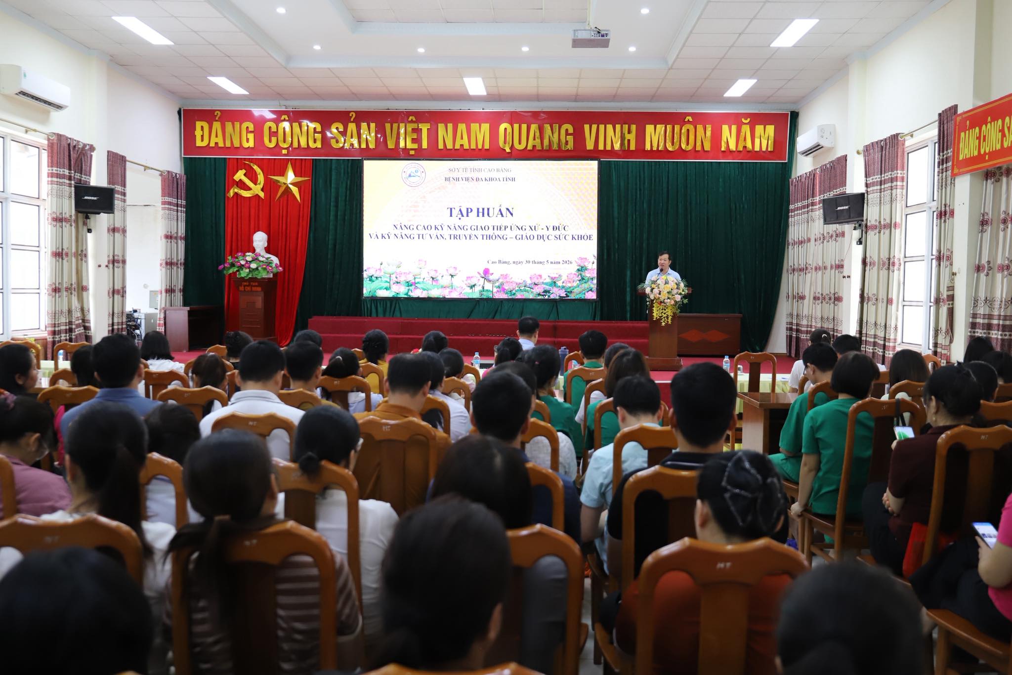 Bệnh viện đa khoa tỉnh Cao Bằng tổ chức tập huấn nâng cao kỹ năng giao tiếp ứng xử, y đức và truyền thông giáo dục sức khoẻ
